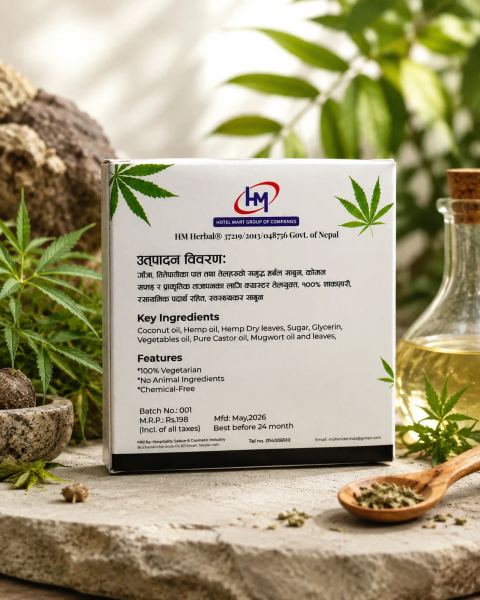 Hemp Herbal Face & Body Bathing Soap 100g