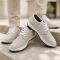Unisex Hemp & Allo Lace-Up Sneakers