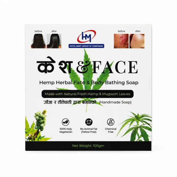 Hemp Herbal Face & Body Bathing Soap 100g