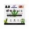 Hemp Herbal Face & Body Bathing Soap 100g