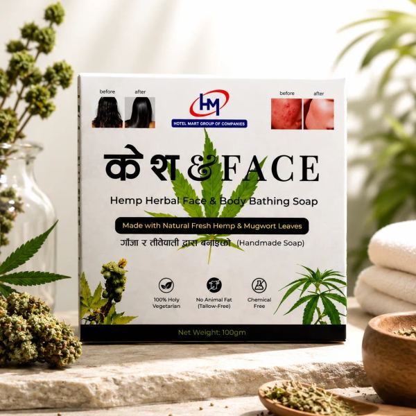 Hemp Herbal Face & Body Bathing Soap 100g