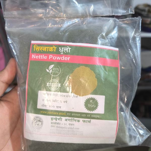 Nettle Powder