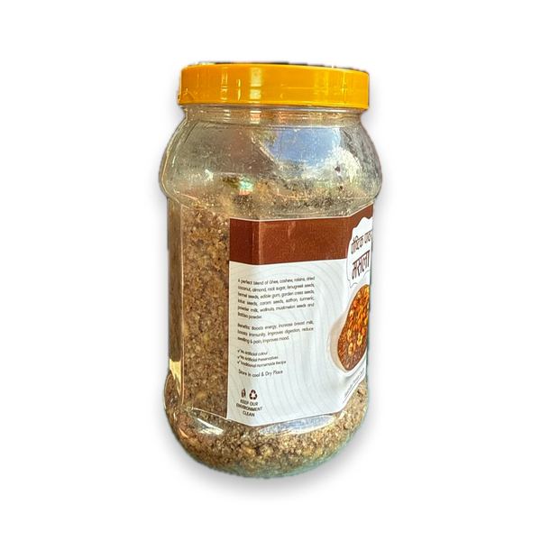 Sutkeri Masala