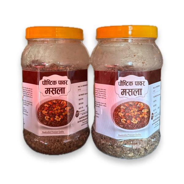 Sutkeri Masala