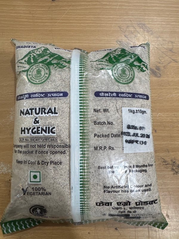 Millet Flour