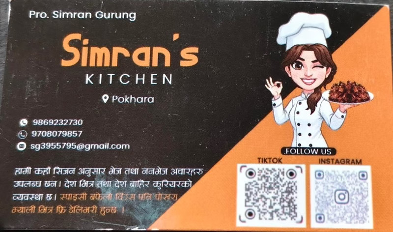 Simran's Kitchen cover