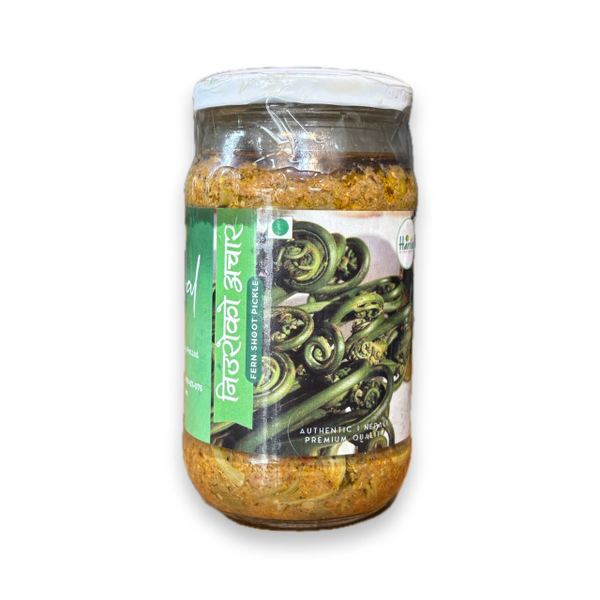 Harilo Neuro Achar