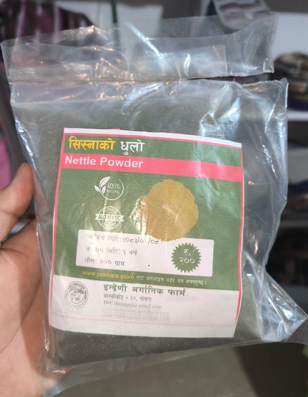 Nettle Powder