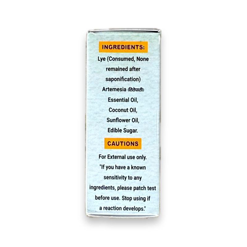 Artemesia and Chiuri Ghee Soap