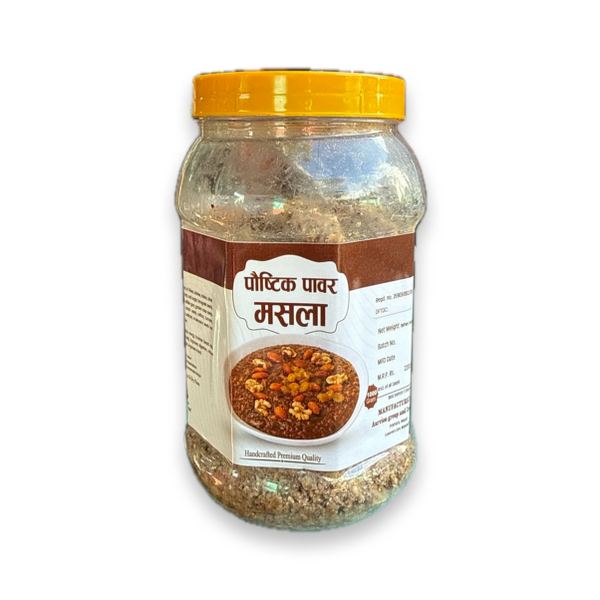 Sutkeri Masala