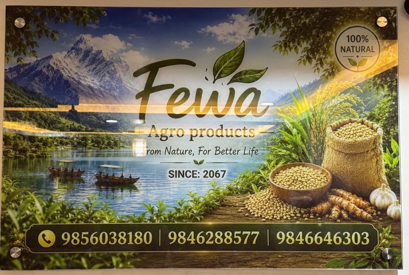 Fewa Agro Products