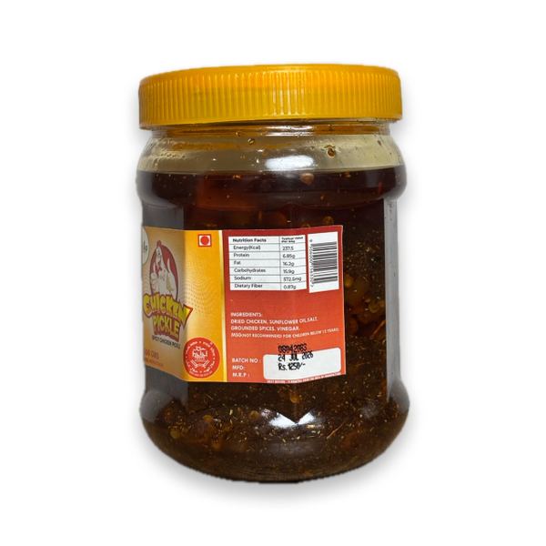 Harilo Chicken Pickle