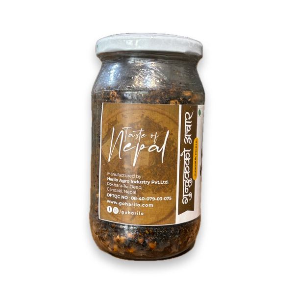 Harilo Gundruk Achar