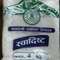 Millet Flour