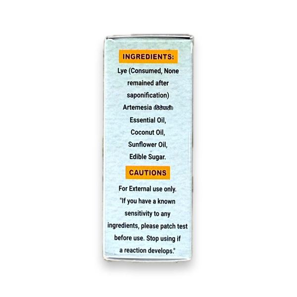 Artemesia and Chiuri Ghee Soap