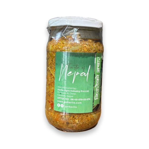 Harilo Neuro Achar