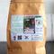 Organic Arabica Roasted Coffee Beans