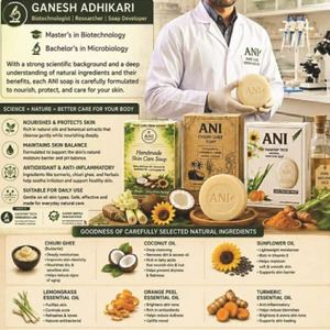 ANI Naturals
